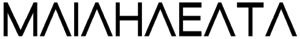 Maia Haeata |